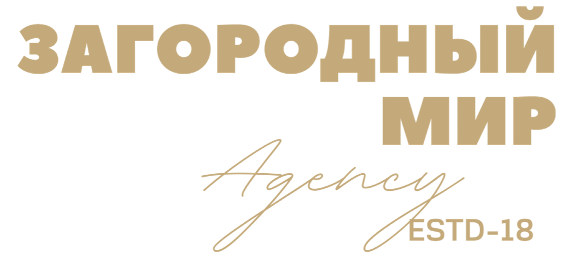 Загородный мир